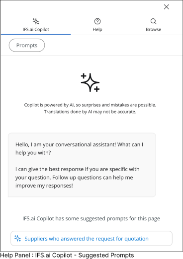 提案されたプロンプト