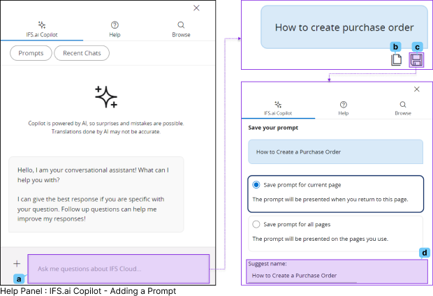 プロンプトの保存