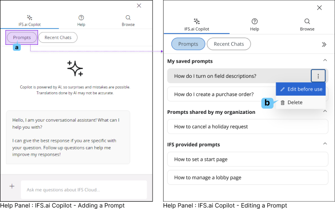プロンプトの削除